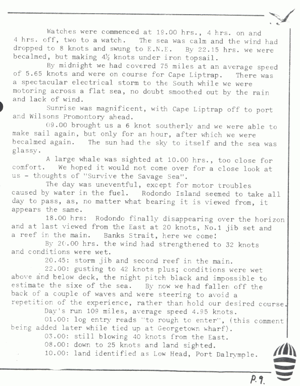 page scan