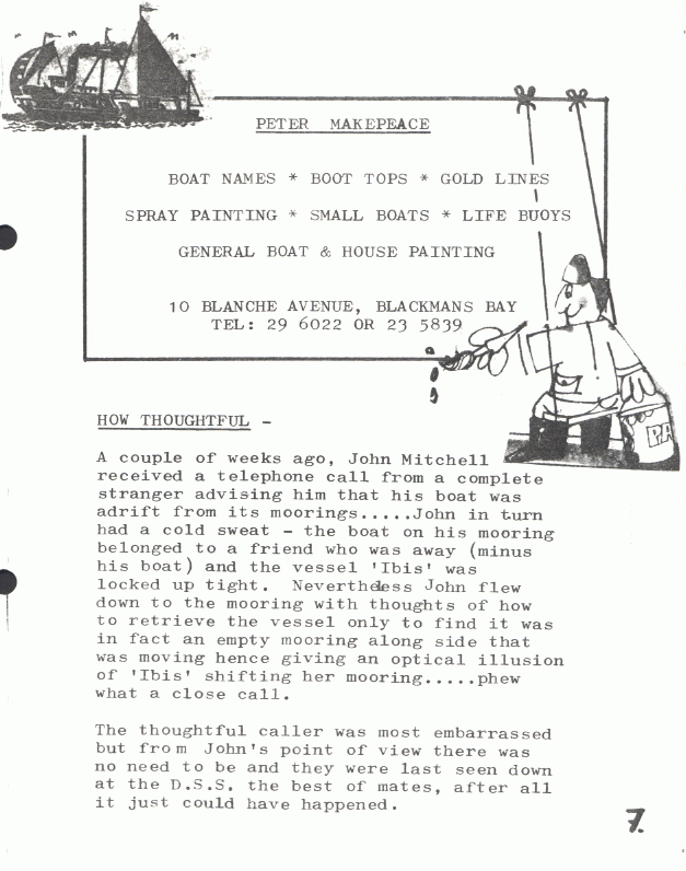 page scan