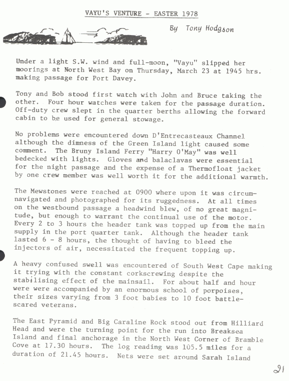 page scan