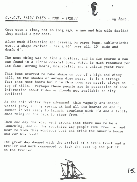 page scan