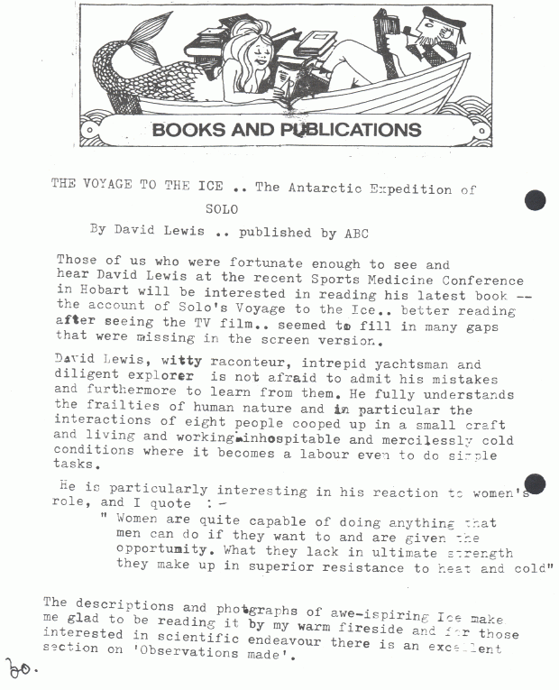 page scan