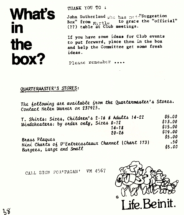 page scan