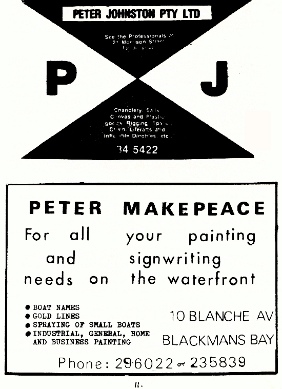 page scan