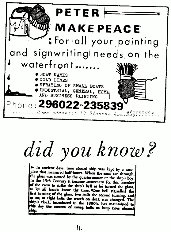 page scan
