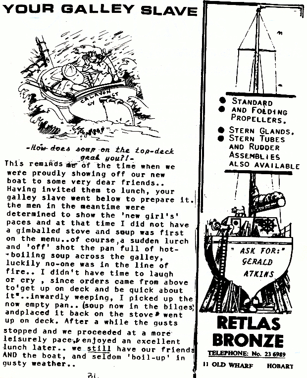 page scan