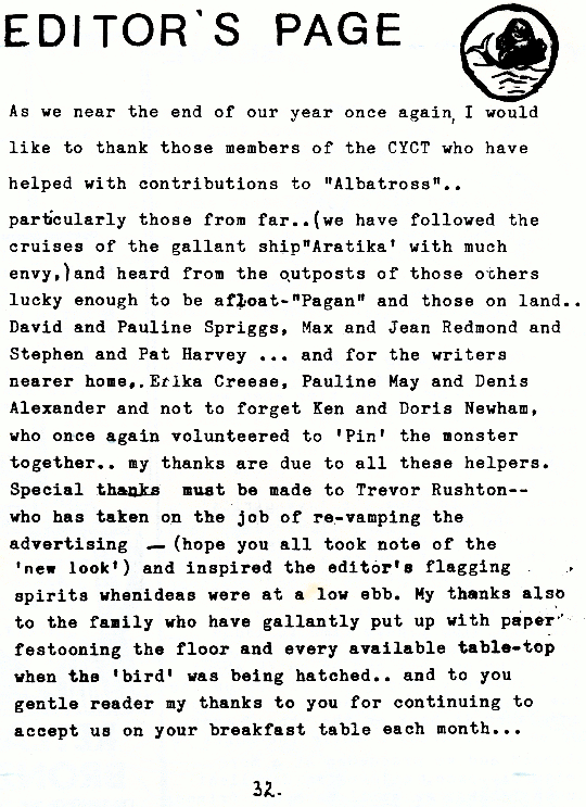 page scan