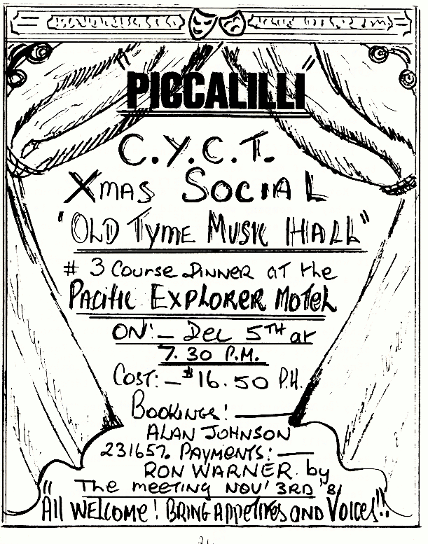 page scan