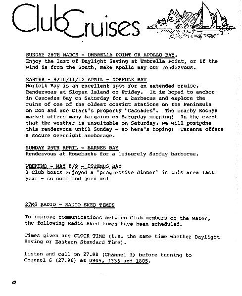 page scan