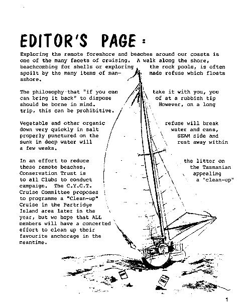 page scan