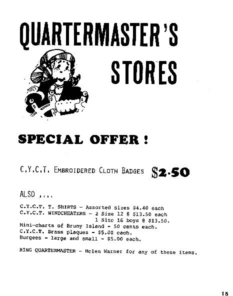 page scan