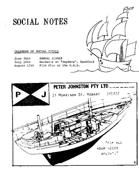 page scan