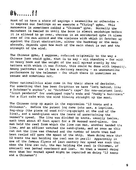 page scan