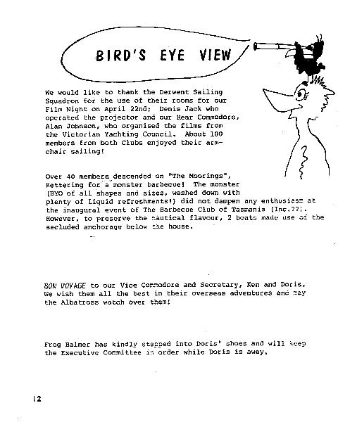 page scan