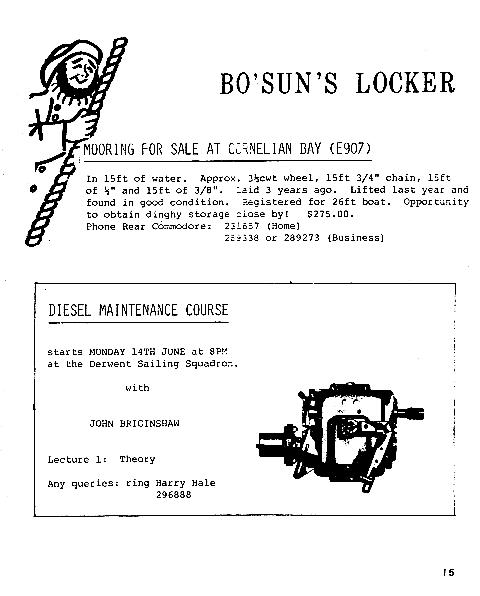 page scan