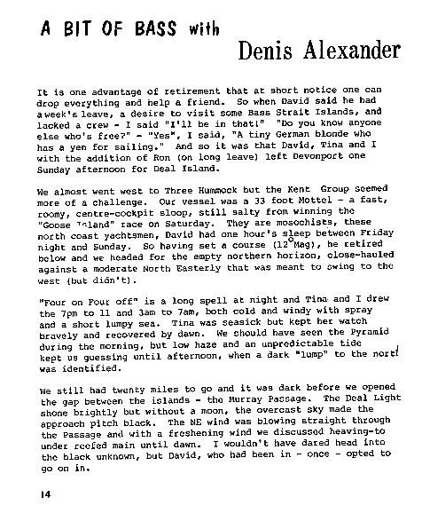 page scan