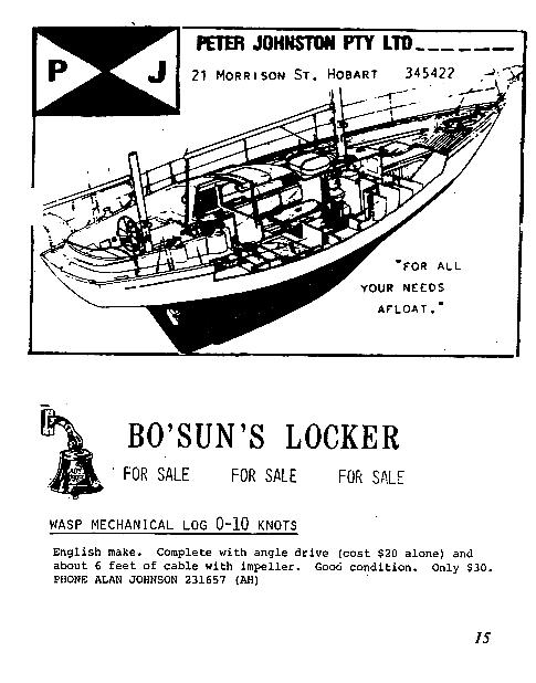 page scan