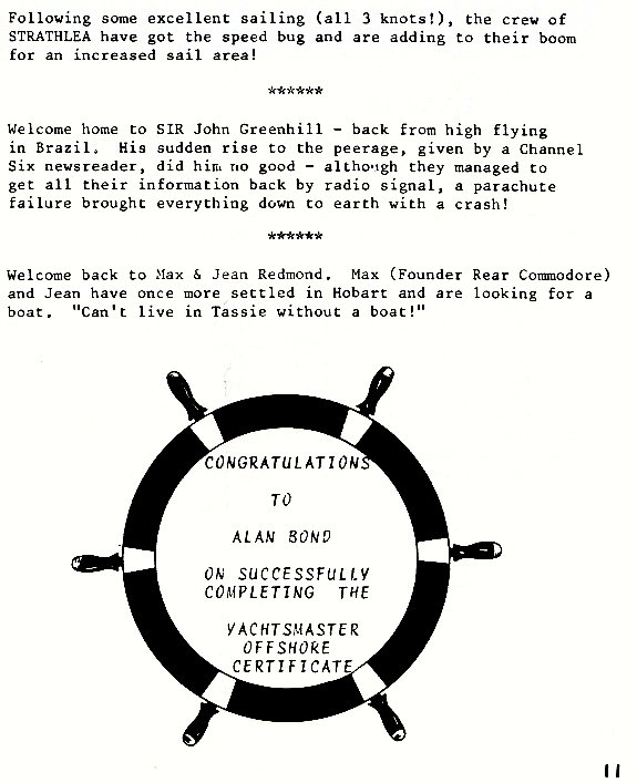 page scan