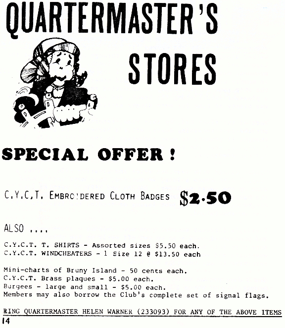 page scan