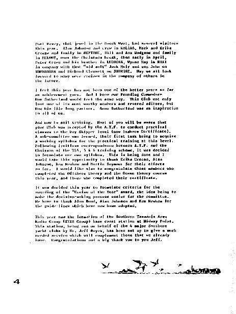 page scan