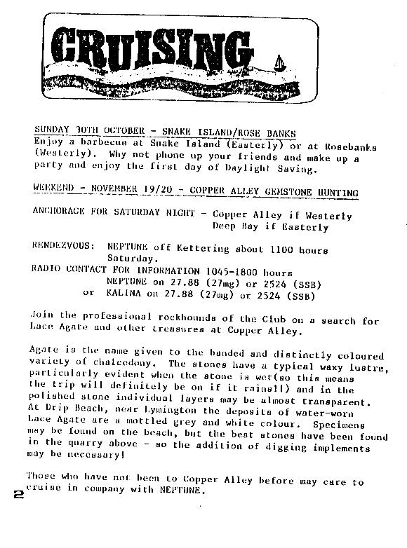 page scan