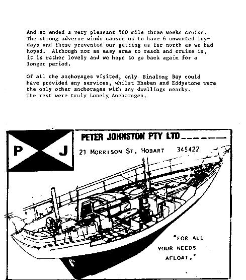page scan