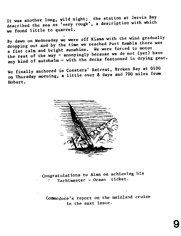page scan