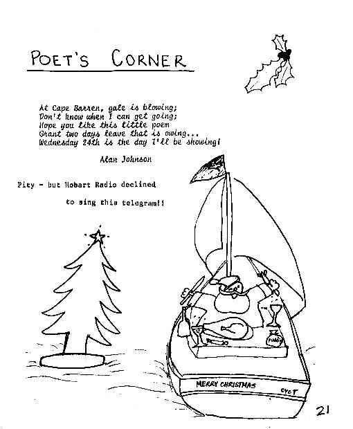 page scan
