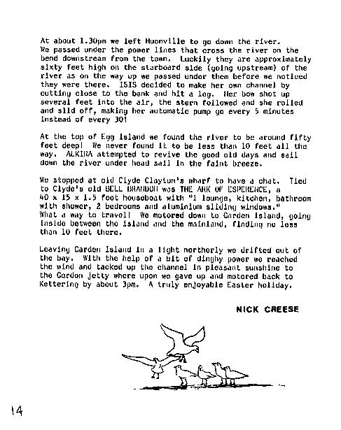 page scan