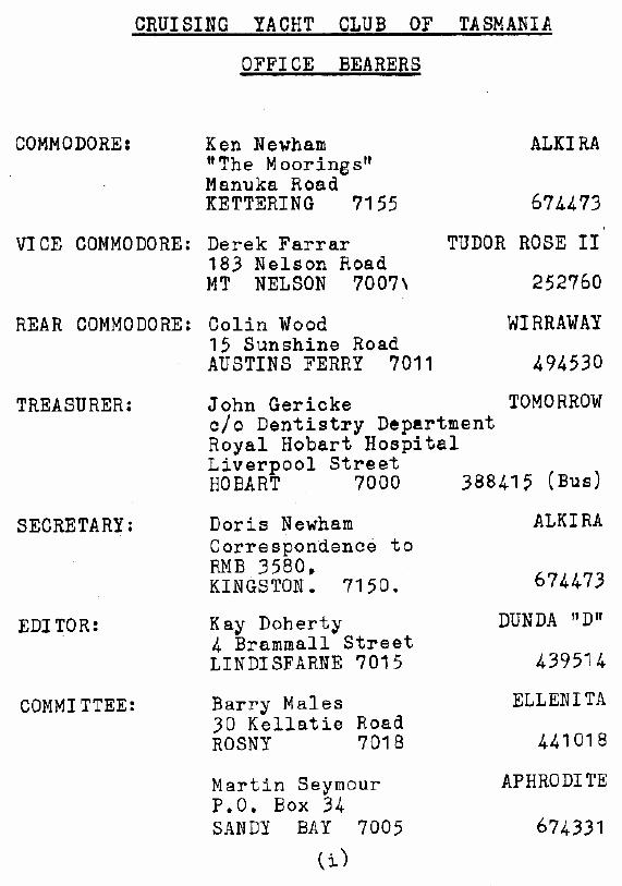 page scan
