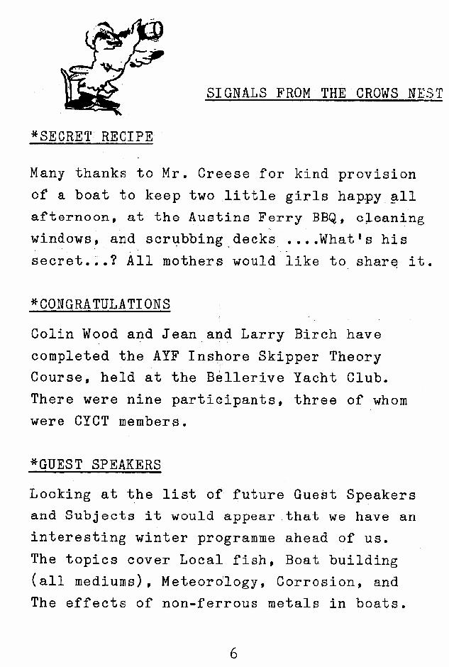 page scan