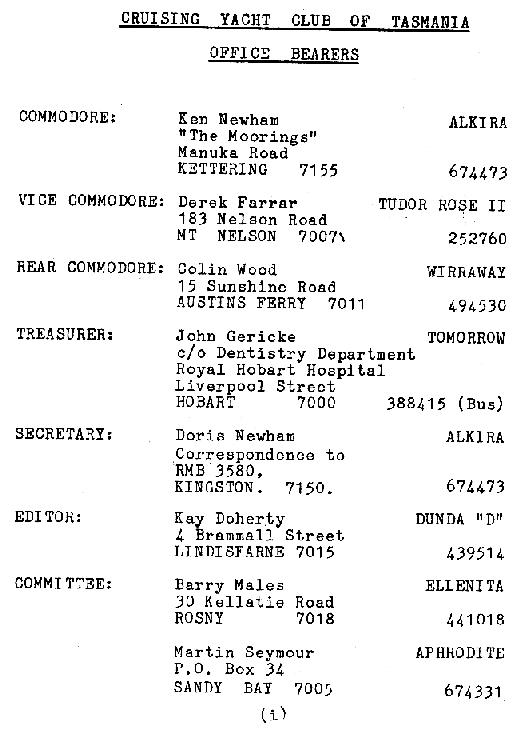 page scan