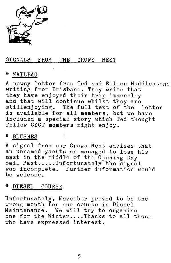 page scan
