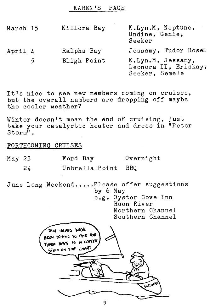 page scan