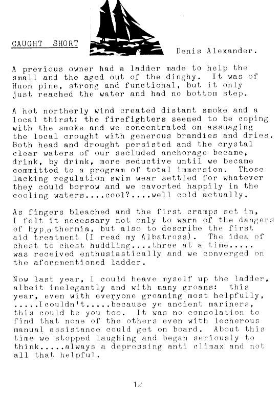 page scan