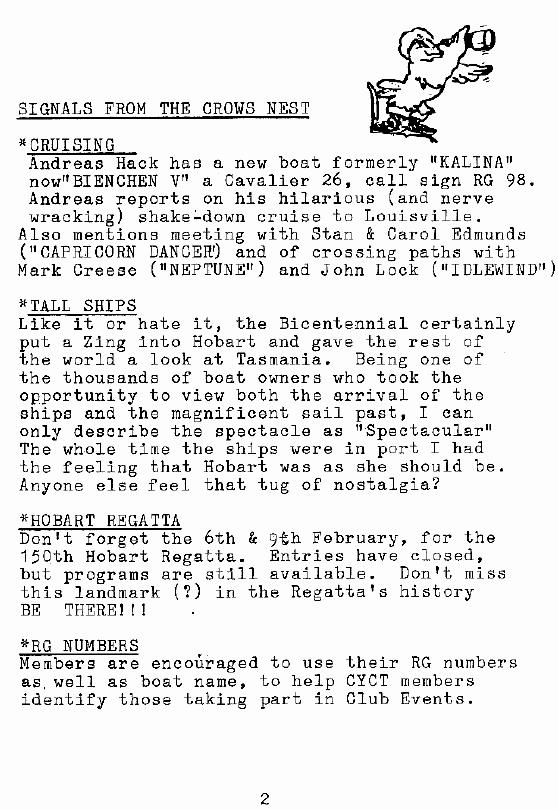 page scan