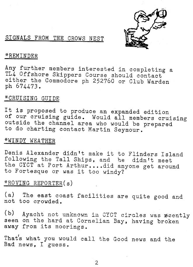 page scan