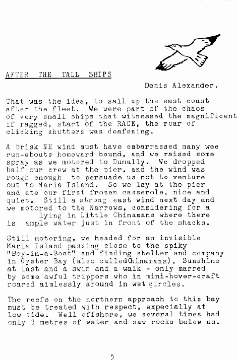 page scan