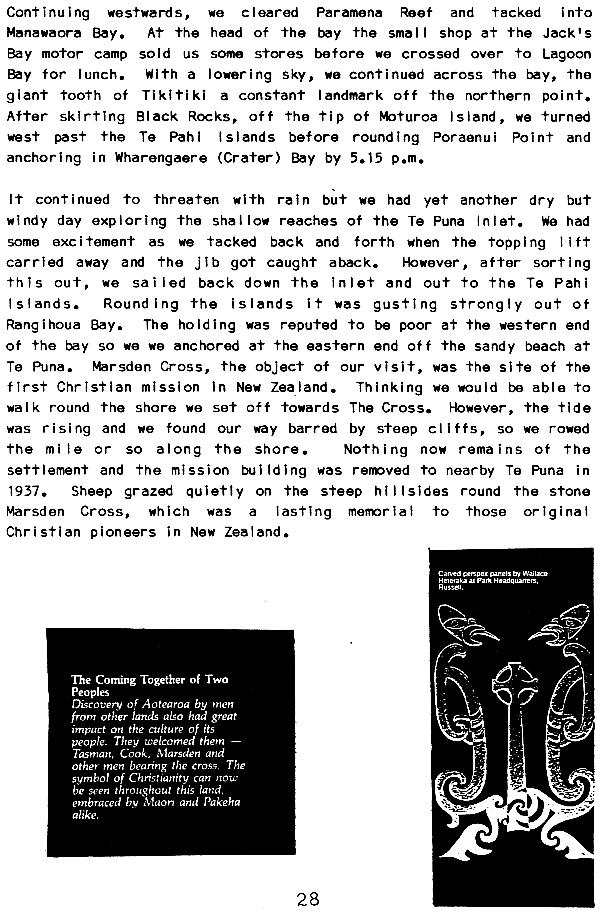 page scan