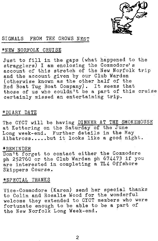 page scan