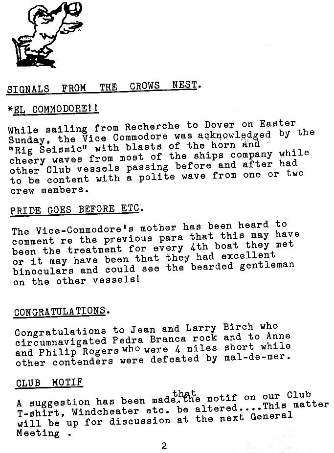 page scan