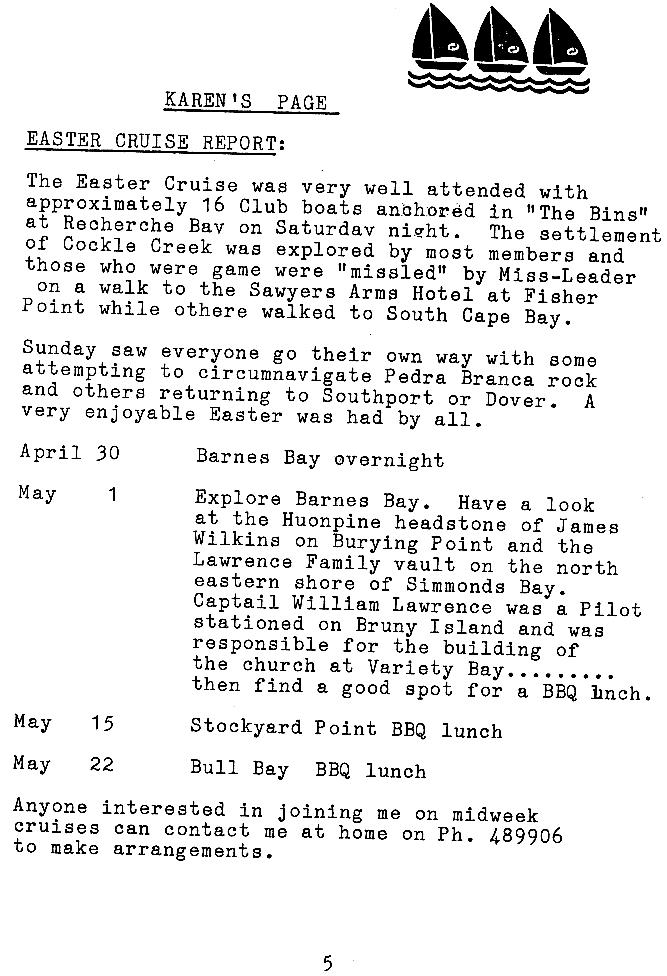 page scan