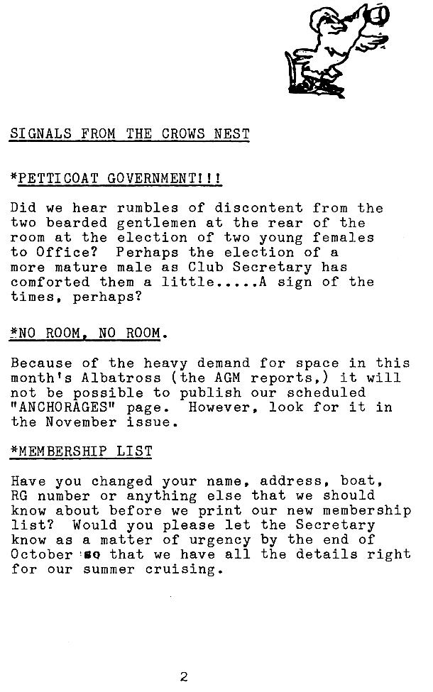 page scan