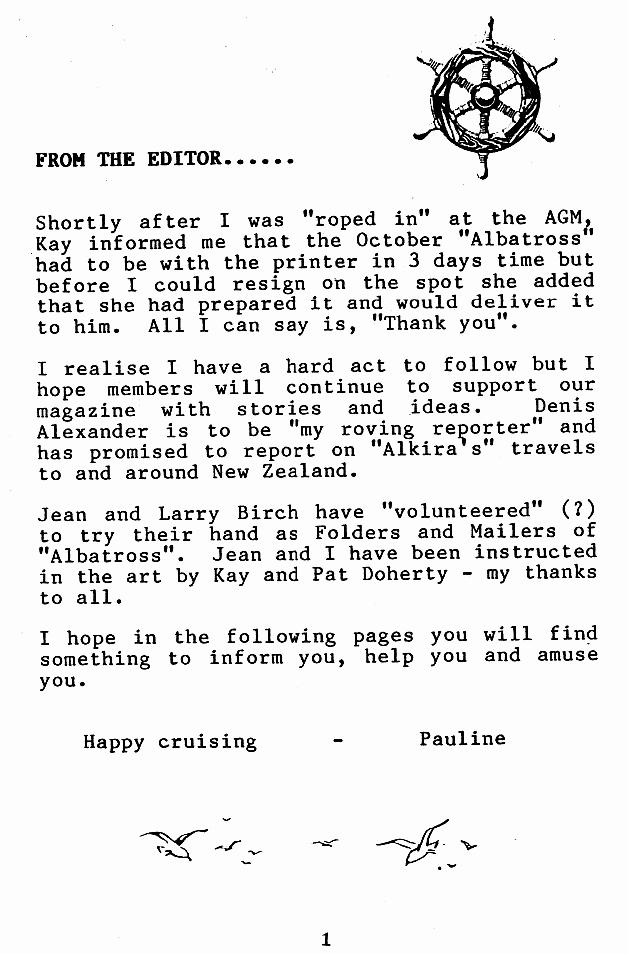 page scan