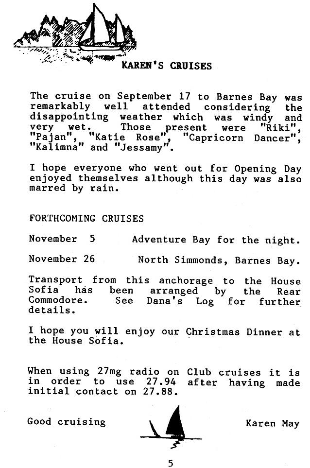 page scan