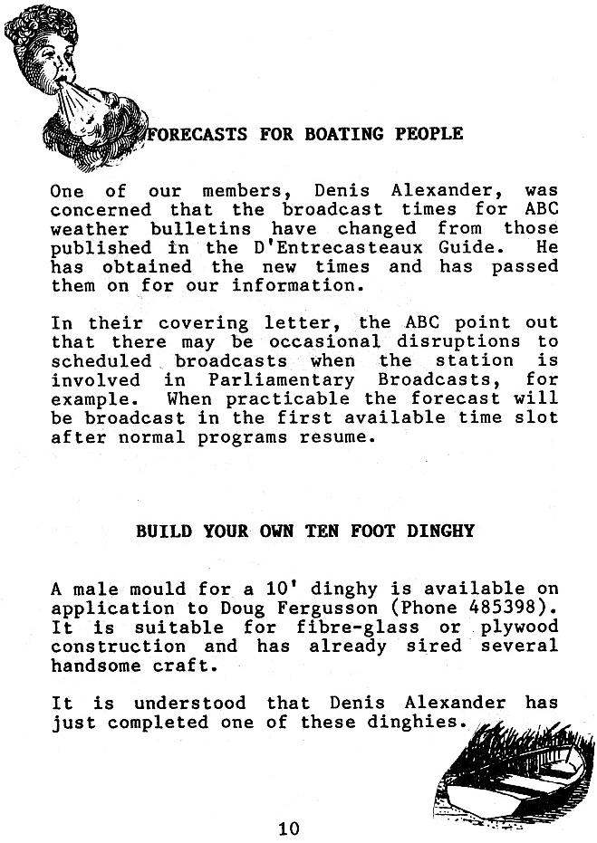 page scan