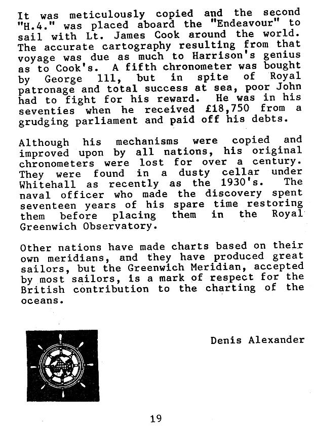 page scan