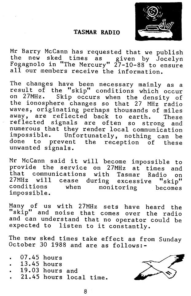 page scan