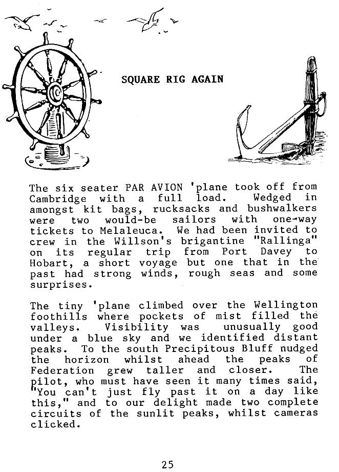 page scan
