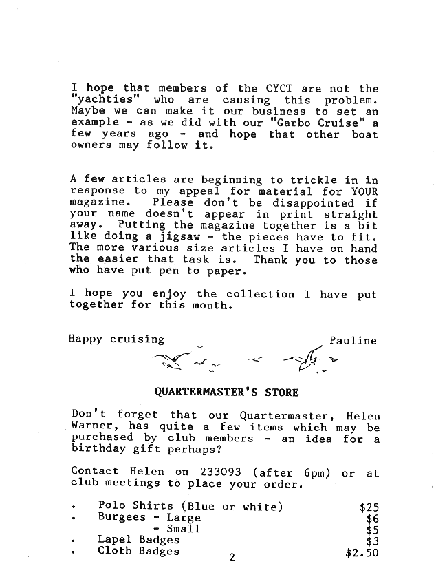 page scan