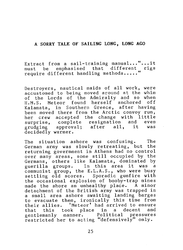 page scan